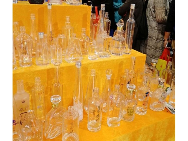 2018 Food Drink Fair