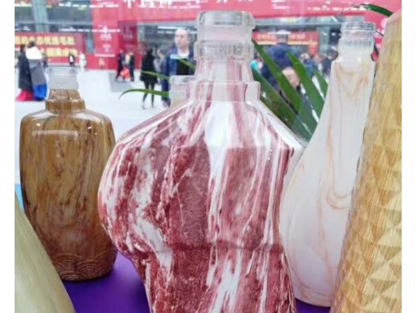 2019 Food Drink Fair