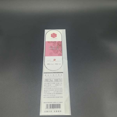 Beverage silver stamping stickers