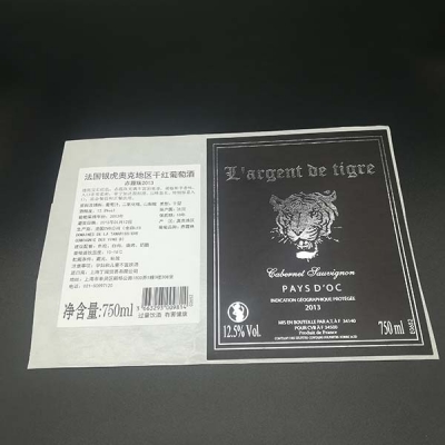 Silver gold stamping printing red wine stickers
