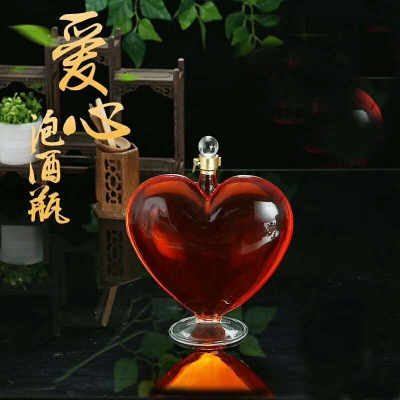 Heart shape glass bottle