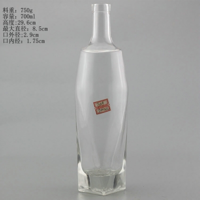 Glass bottle for liquor spirit