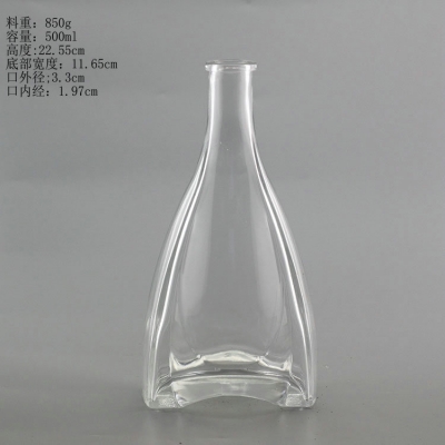 XO brandy high end luxury glass bottle
